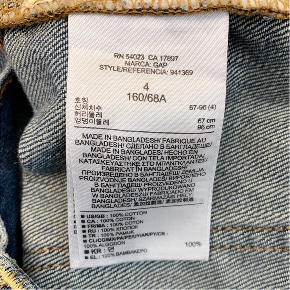 Gap 1969 Sexy Boyfriend Distressed Denim Shorts - Picture 8 of 8